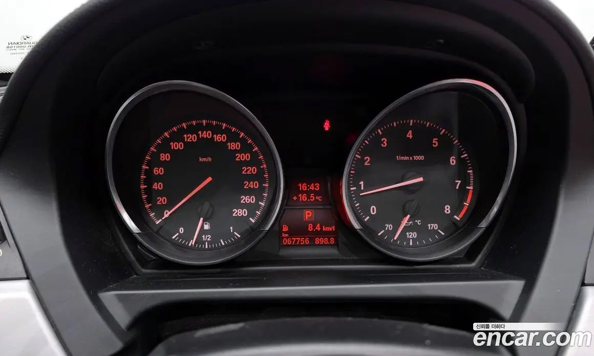 BMW Z4 2016 2.0 автомат (гидро), фото 8 BMW Z4 2016 2.0 автомат (гидро), фото 8
