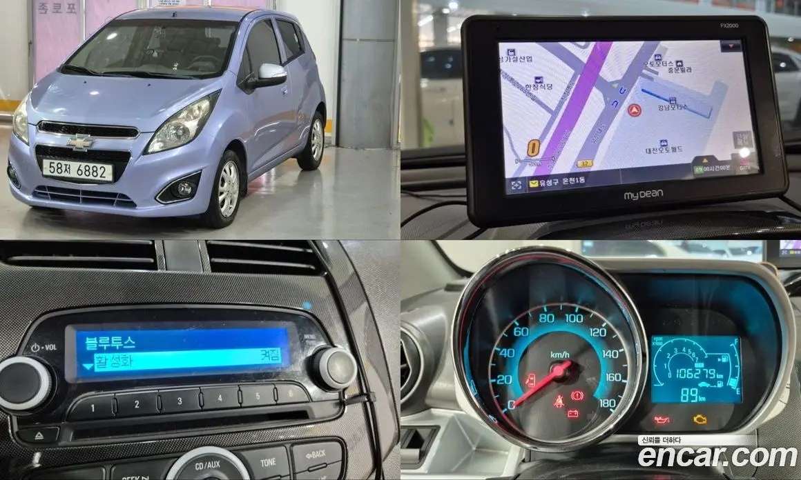 Chevrolet Spark 2014 1.0 автомат (гидро), фото 1 Chevrolet Spark 2014 1.0 автомат (гидро), фото 1