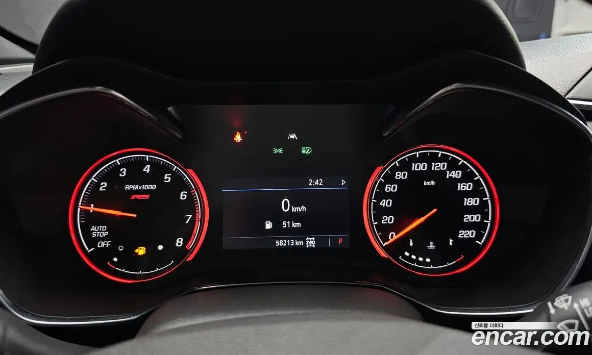 Chevrolet TrailBlazer 2020 1.3 автомат (гидро), фото 8 Chevrolet TrailBlazer 2020 1.3 автомат (гидро), фото 8