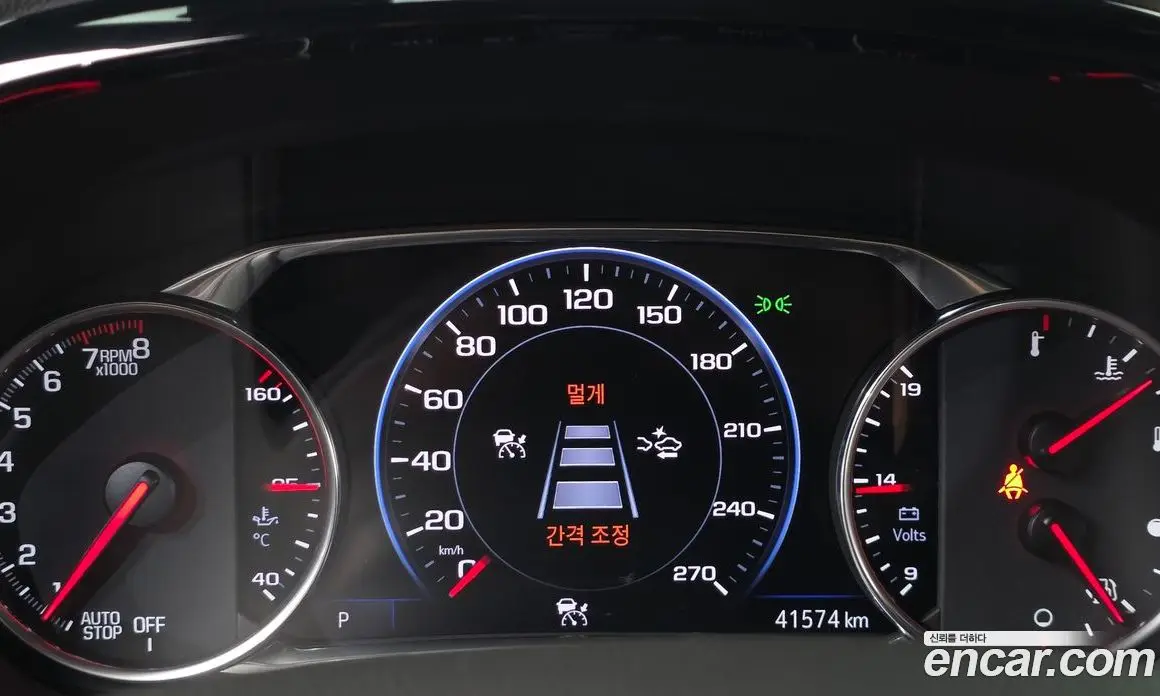 Chevrolet Traverse 2022 3.6 автомат (гидро), фото 8 Chevrolet Traverse 2022 3.6 автомат (гидро), фото 8