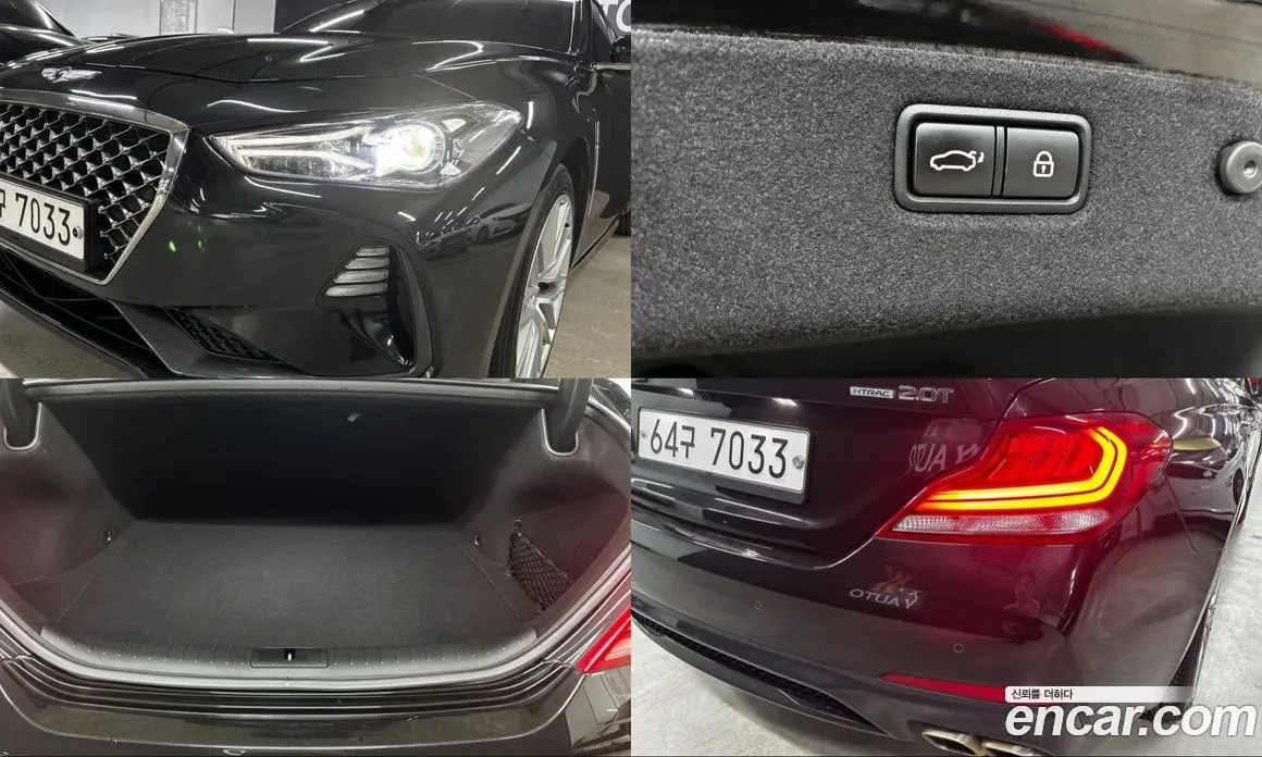 Genesis G70 2019 2.0 автомат (гидро), фото 20 Genesis G70 2019 2.0 автомат (гидро), фото 20