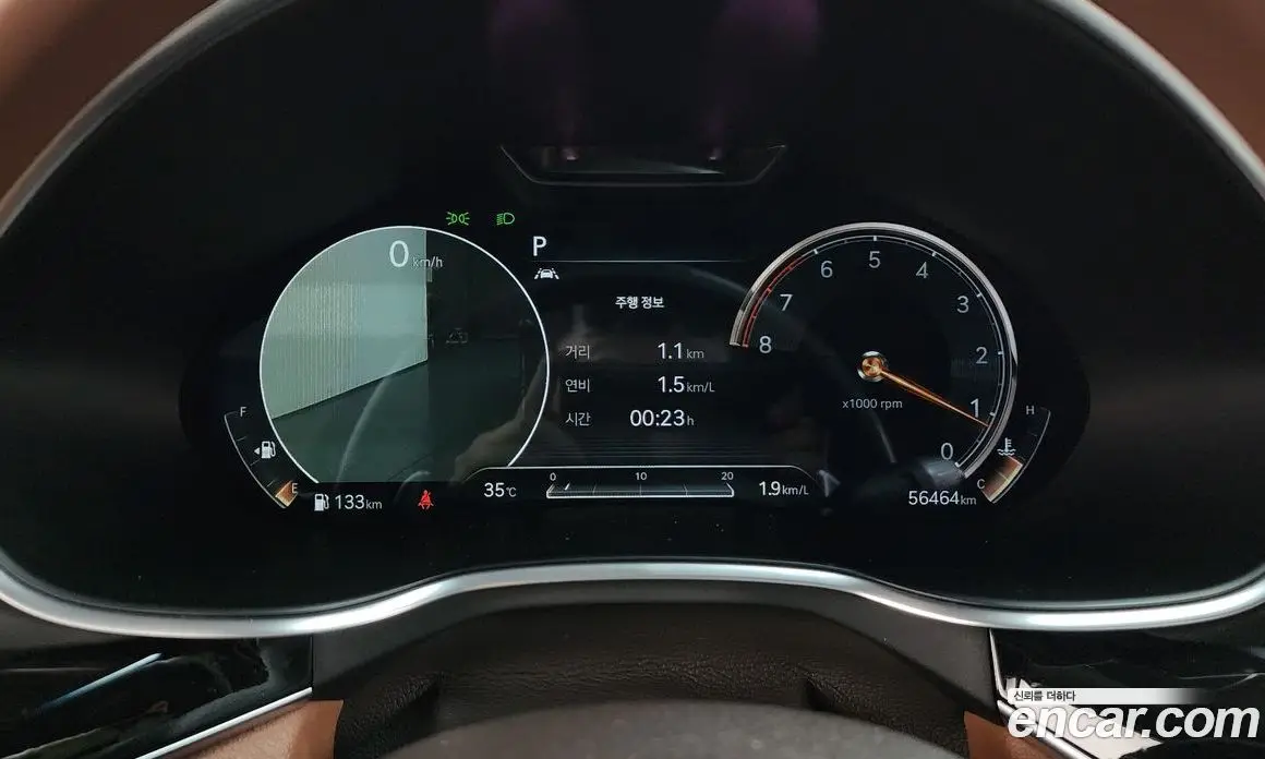 Genesis G80 2021 2.5 автомат (гидро), фото 8