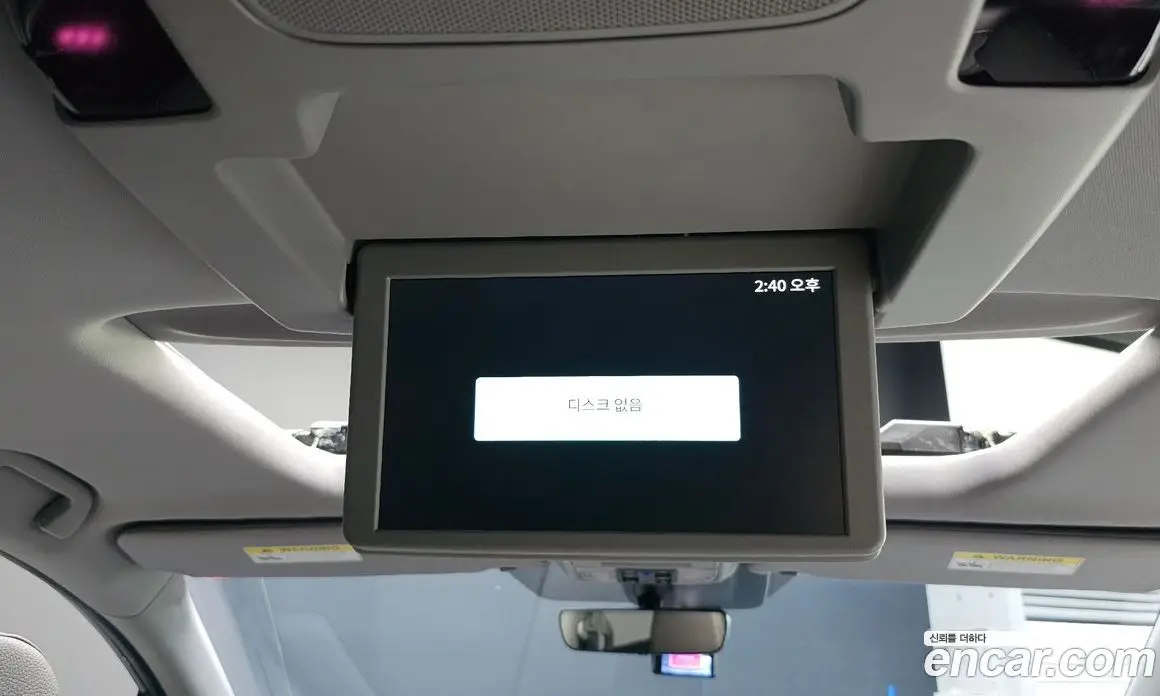 Honda Odyssey 2019 3.5 автомат (гидро), фото 17 Honda Odyssey 2019 3.5 автомат (гидро), фото 17