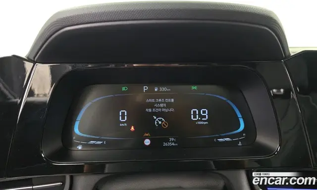 Hyundai Avante 2023 1.6 автомат (гидро), миниатюра 8 Hyundai Avante 2023 1.6 автомат (гидро), миниатюра 8