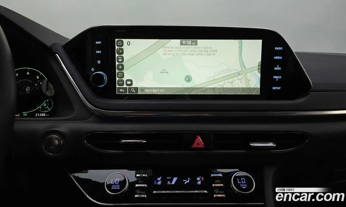 Hyundai Sonata 2023 2.0 автомат (гидро), фото 15 Hyundai Sonata 2023 2.0 автомат (гидро), фото 15