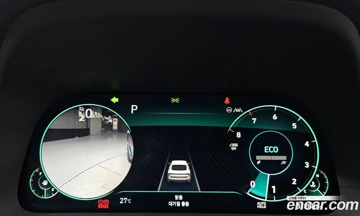 Hyundai Sonata 2023 2.0 автомат (гидро), фото 8 Hyundai Sonata 2023 2.0 автомат (гидро), фото 8