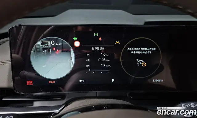 Kia Carnival 2024 3.5 автомат (гидро), миниатюра 8