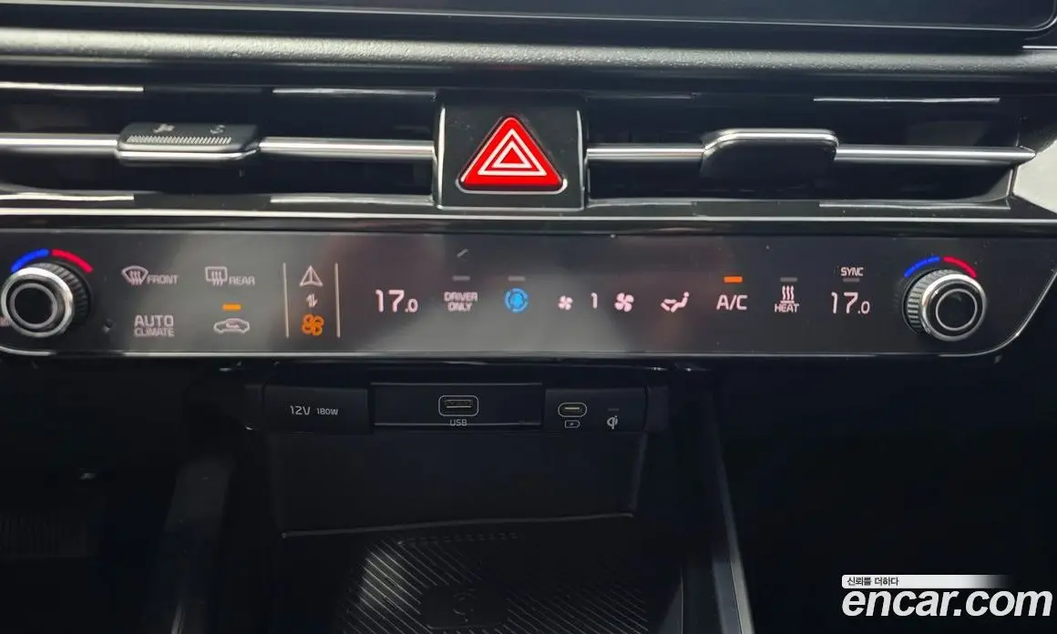 Kia Niro 2023 0.4 автомат (гидро), фото 13 Kia Niro 2023 0.4 автомат (гидро), фото 13
