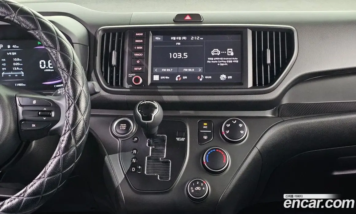 Kia Ray 2024 1.0 автомат (гидро), фото 15 Kia Ray 2024 1.0 автомат (гидро), фото 15