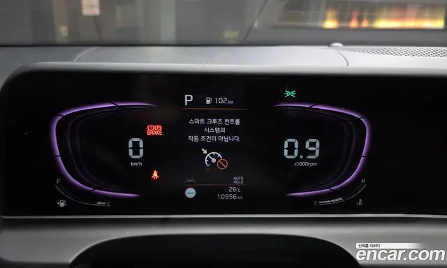 Kia Seltos 2025 1.6 автомат (гидро), миниатюра 8