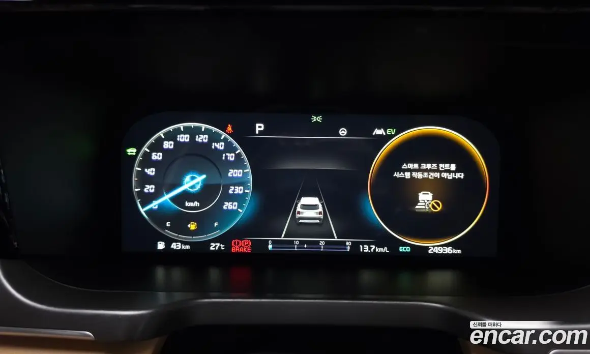 Kia Sorento 2022 1.6 автомат (гидро), фото 8 Kia Sorento 2022 1.6 автомат (гидро), фото 8