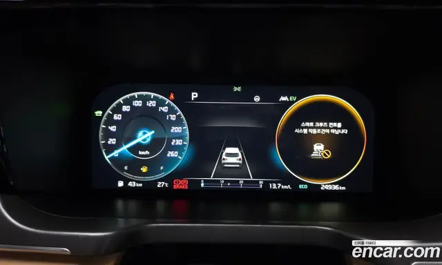 Kia Sorento 2022 1.6 автомат (гидро), миниатюра 8 Kia Sorento 2022 1.6 автомат (гидро), миниатюра 8