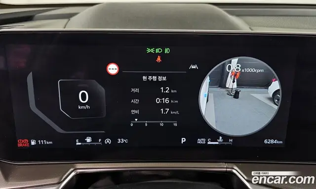 Kia Sorento 2025 2.5 автомат (гидро), миниатюра 8 Kia Sorento 2025 2.5 автомат (гидро), миниатюра 8