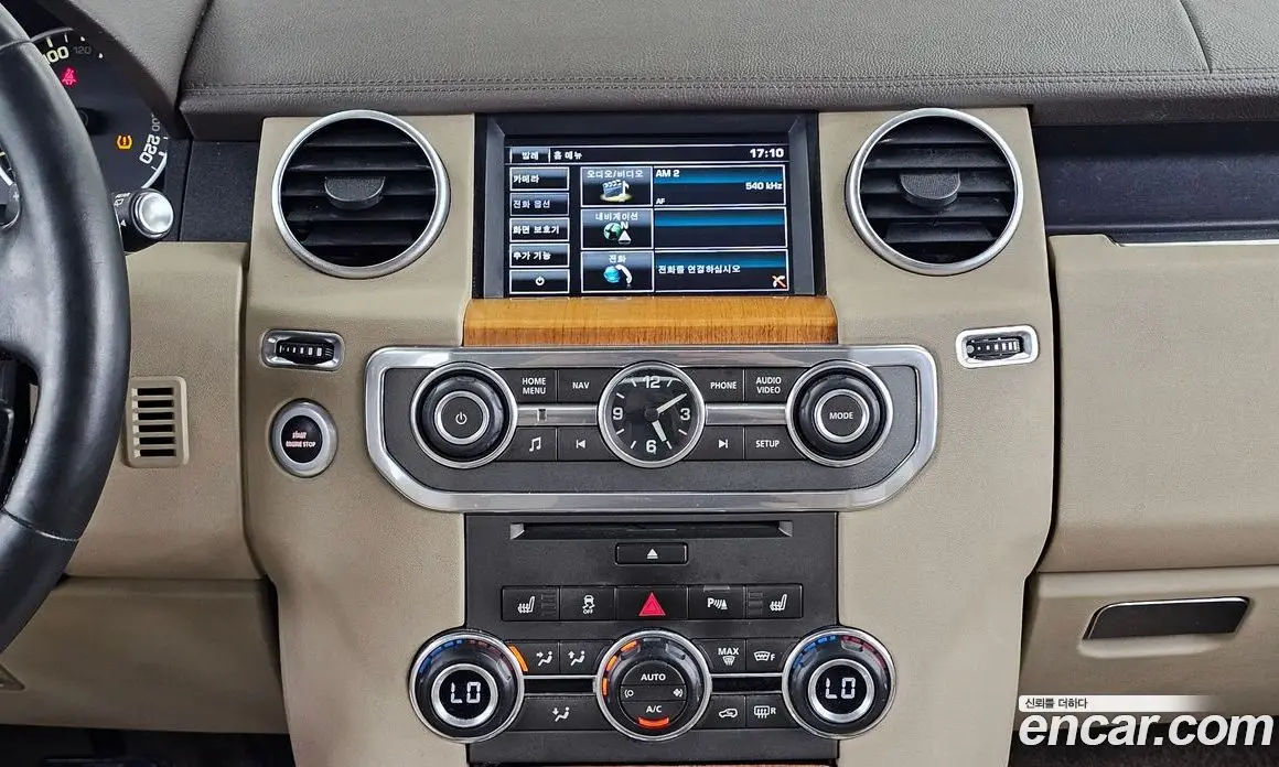Land Rover Discovery 2015 3.0 автомат (гидро), фото 14 Land Rover Discovery 2015 3.0 автомат (гидро), фото 14