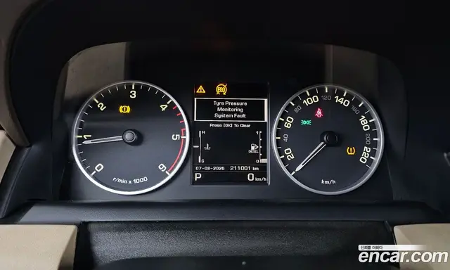 Land Rover Discovery 2015 3.0 автомат (гидро), миниатюра 8 Land Rover Discovery 2015 3.0 автомат (гидро), миниатюра 8