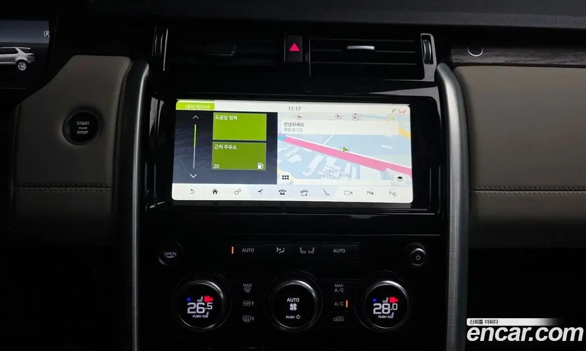 Land Rover Discovery 2019 3.0 автомат (гидро), фото 14