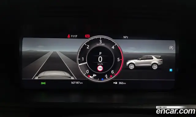 Land Rover Discovery 2019 3.0 автомат (гидро), миниатюра 8