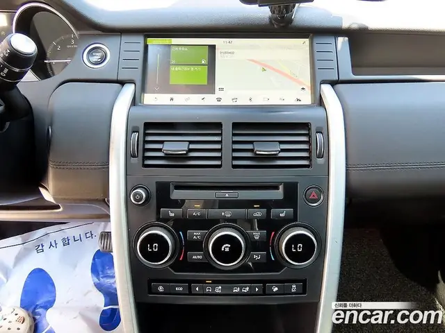 Land Rover Discovery Sport 2017 2.0 автомат (гидро), миниатюра 12