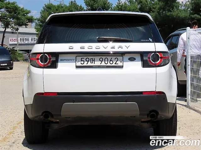 Land Rover Discovery Sport 2017 2.0 автомат (гидро), миниатюра 4 Land Rover Discovery Sport 2017 2.0 автомат (гидро), миниатюра 4