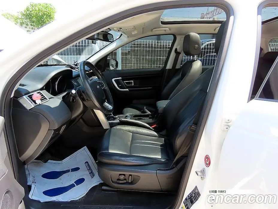 Land Rover Discovery Sport 2017 2.0 автомат (гидро), фото 5 Land Rover Discovery Sport 2017 2.0 автомат (гидро), фото 5