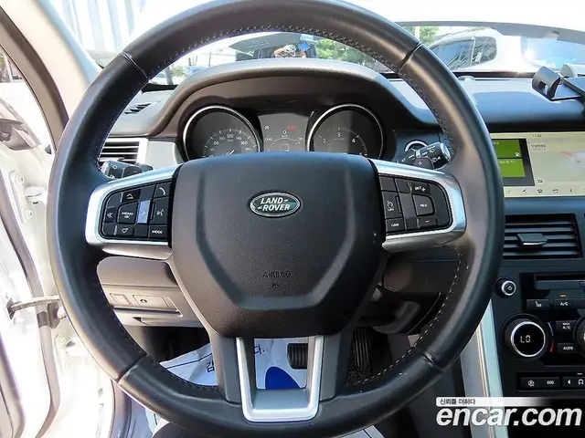 Land Rover Discovery Sport 2017 2.0 автомат (гидро), миниатюра 8 Land Rover Discovery Sport 2017 2.0 автомат (гидро), миниатюра 8