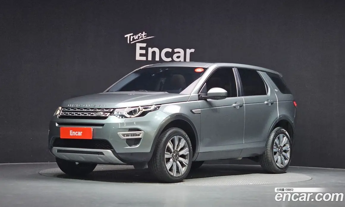 Land Rover Discovery Sport 2018 2.0 автомат (гидро), фото 1 Land Rover Discovery Sport 2018 2.0 автомат (гидро), фото 1