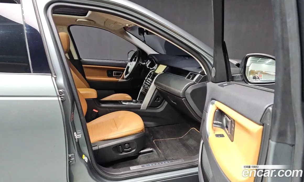 Land Rover Discovery Sport 2018 2.0 автомат (гидро), фото 17 Land Rover Discovery Sport 2018 2.0 автомат (гидро), фото 17
