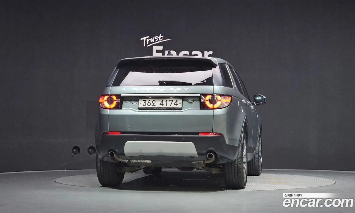 Land Rover Discovery Sport 2018 2.0 автомат (гидро), фото 4 Land Rover Discovery Sport 2018 2.0 автомат (гидро), фото 4