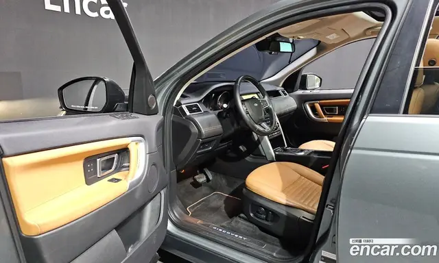 Land Rover Discovery Sport 2018 2.0 автомат (гидро), миниатюра 10 Land Rover Discovery Sport 2018 2.0 автомат (гидро), миниатюра 10