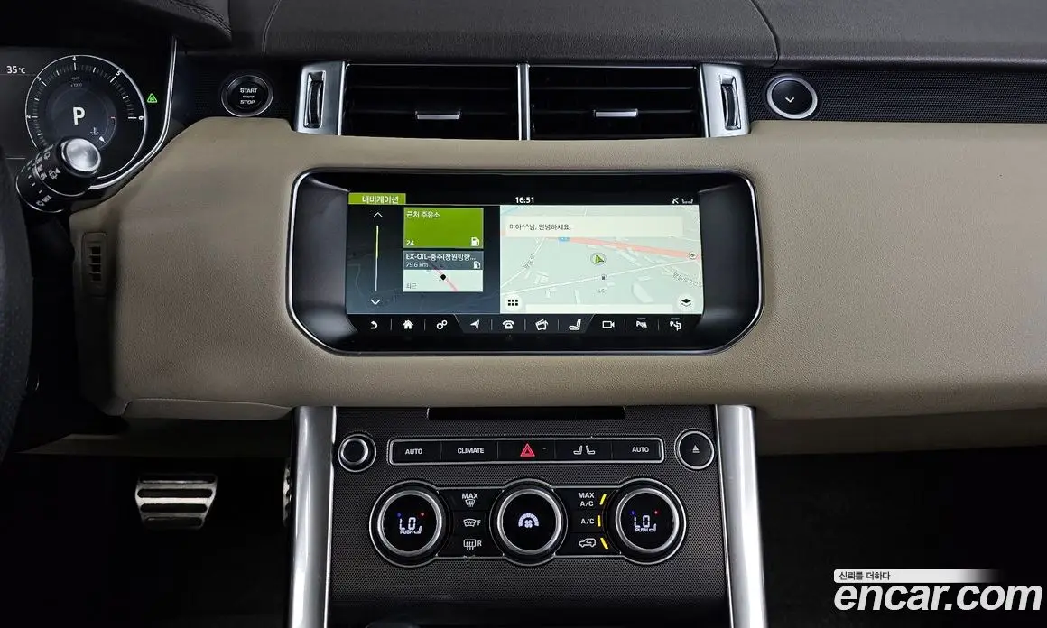 Land Rover Range Rover Sport 2017 3.0 автомат (гидро), фото 14