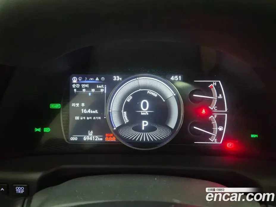 Lexus ES 2022 2.5 автомат (гидро), фото 7