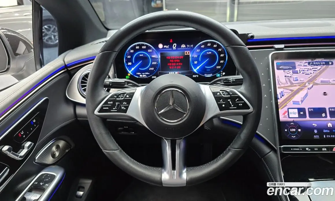 Mercedes-Benz EQE 2023 0.3 автомат (гидро), фото 13 Mercedes-Benz EQE 2023 0.3 автомат (гидро), фото 13