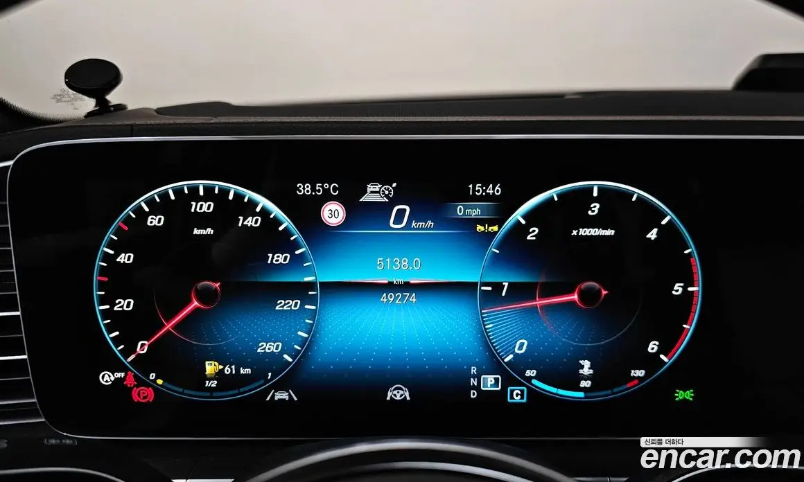 Mercedes-Benz GLE-Class 2023 2.9 автомат (гидро), фото 8 Mercedes-Benz GLE-Class 2023 2.9 автомат (гидро), фото 8