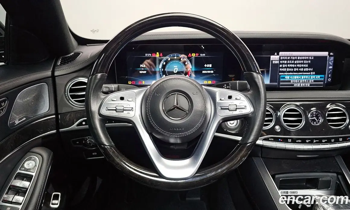 Mercedes-Benz S-Class 2019 3.0 автомат (гидро), фото 13 Mercedes-Benz S-Class 2019 3.0 автомат (гидро), фото 13