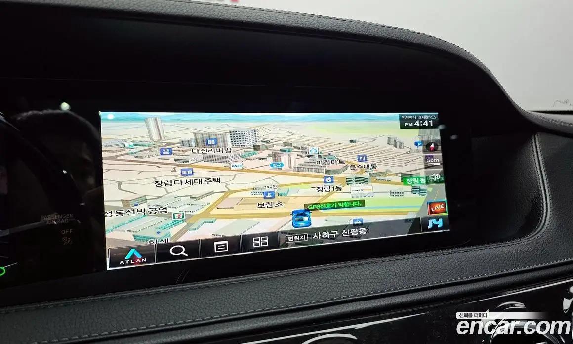 Mercedes-Benz S-Class 2019 3.0 автомат (гидро), фото 14 Mercedes-Benz S-Class 2019 3.0 автомат (гидро), фото 14
