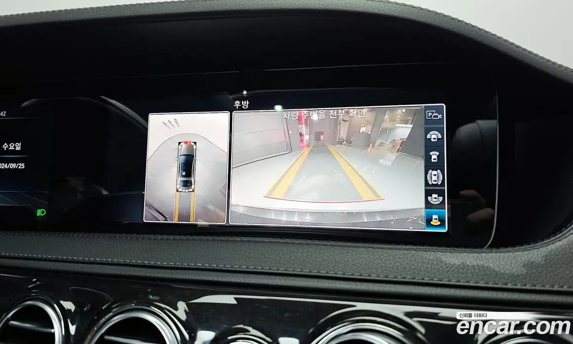 Mercedes-Benz S-Class 2019 3.0 автомат (гидро), фото 16 Mercedes-Benz S-Class 2019 3.0 автомат (гидро), фото 16