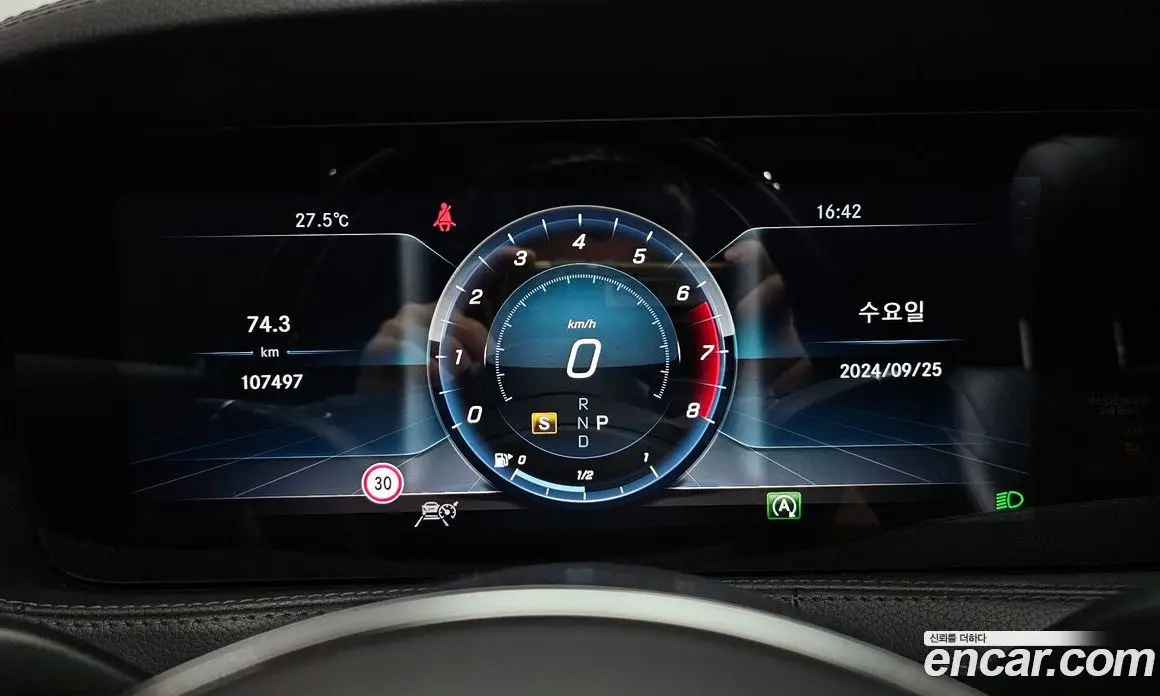 Mercedes-Benz S-Class 2019 3.0 автомат (гидро), фото 8 Mercedes-Benz S-Class 2019 3.0 автомат (гидро), фото 8