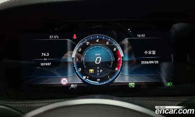 Mercedes-Benz S-Class 2019 3.0 автомат (гидро), миниатюра 8 Mercedes-Benz S-Class 2019 3.0 автомат (гидро), миниатюра 8
