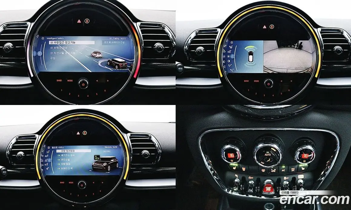 Mini Clubman 2023 2.0 автомат (гидро), фото 17