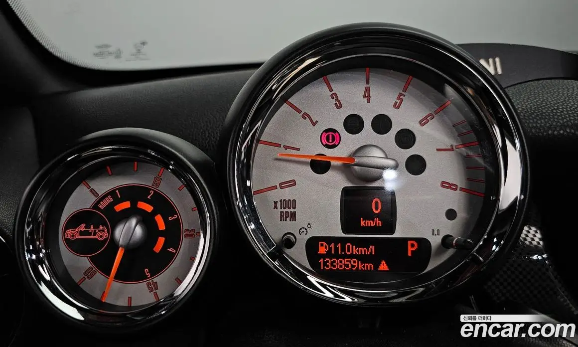Mini Roadster 2012 1.6 автомат (гидро), фото 8 Mini Roadster 2012 1.6 автомат (гидро), фото 8