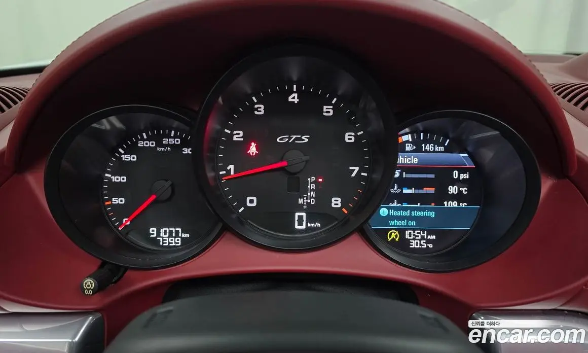 Porsche 718 2018 2.5 автомат (гидро), фото 8 Porsche 718 2018 2.5 автомат (гидро), фото 8