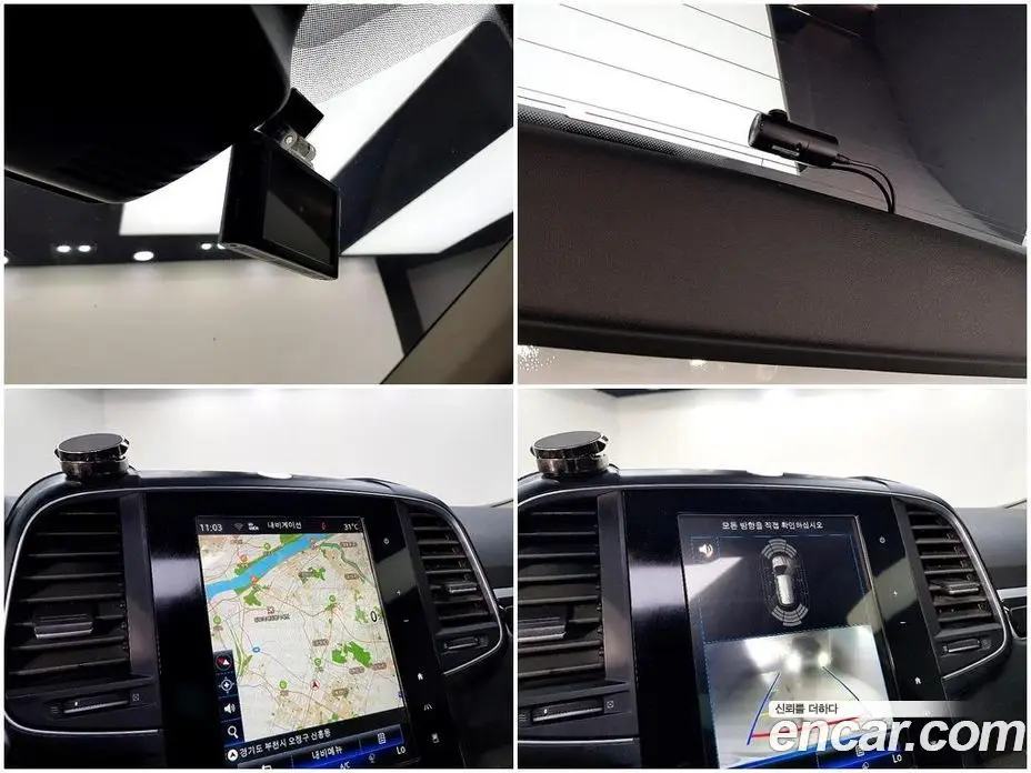 Renault (Samsung) QM6 2017 2.0 автомат (гидро), фото 14 Renault (Samsung) QM6 2017 2.0 автомат (гидро), фото 14