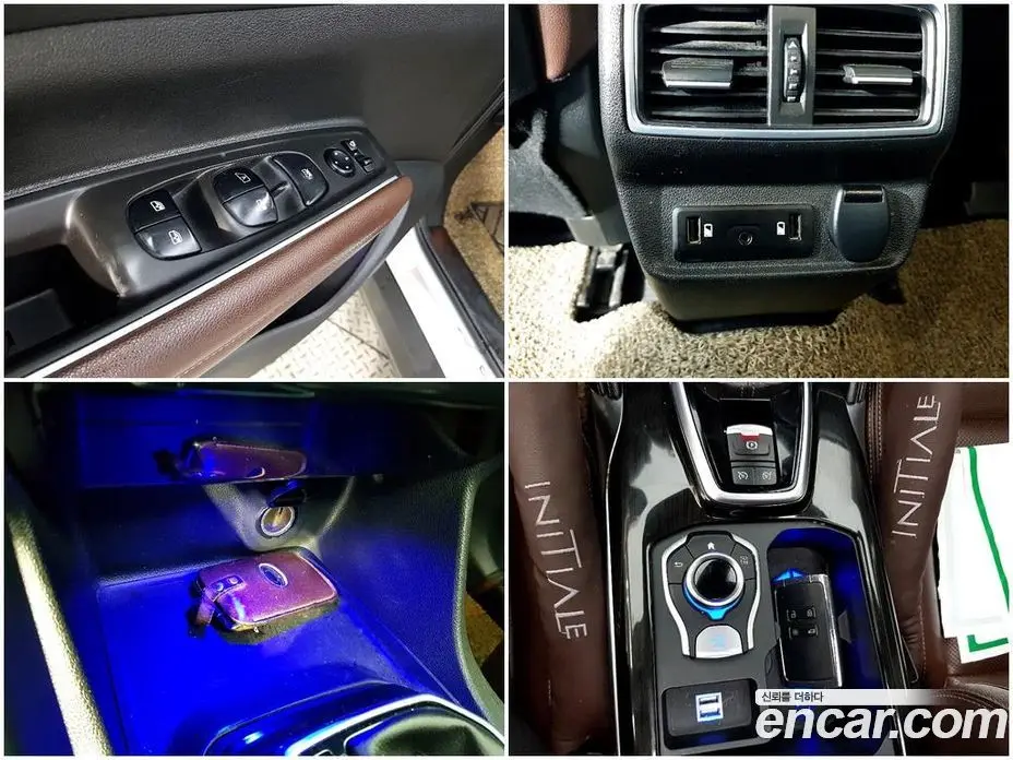 Renault (Samsung) QM6 2017 2.0 автомат (гидро), фото 15 Renault (Samsung) QM6 2017 2.0 автомат (гидро), фото 15