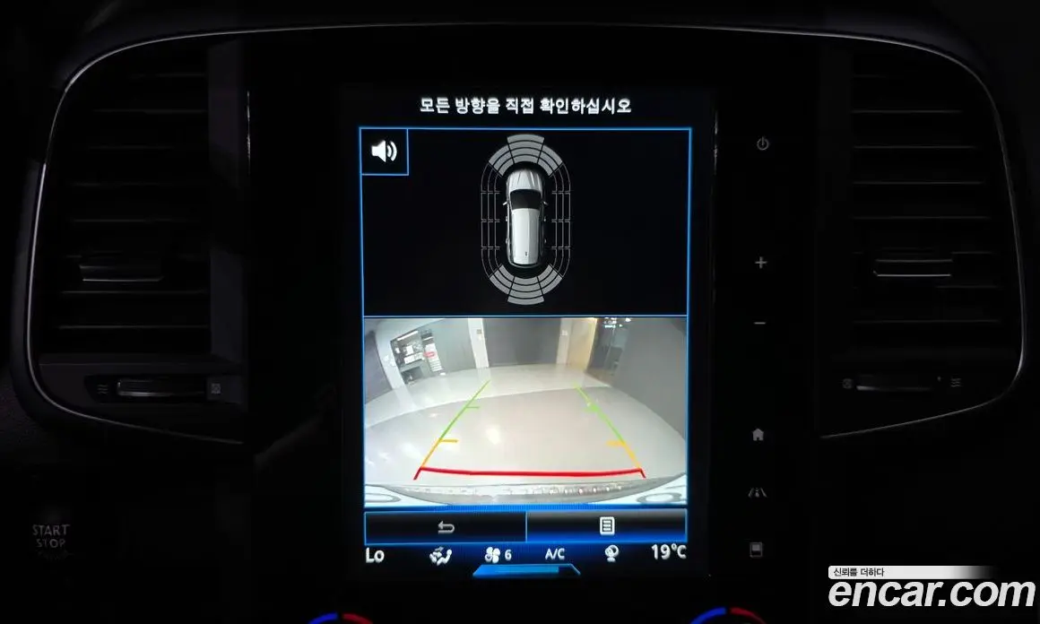 Renault (Samsung) QM6 2018 2.0 автомат (гидро), фото 15