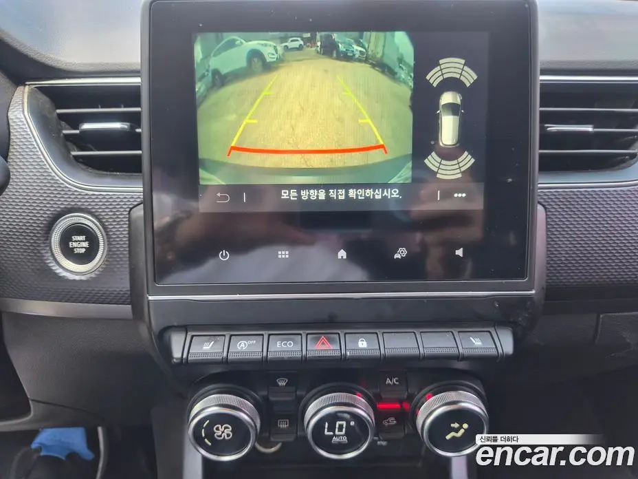 Renault (Samsung) XM3 2020 1.6 автомат (гидро), фото 16