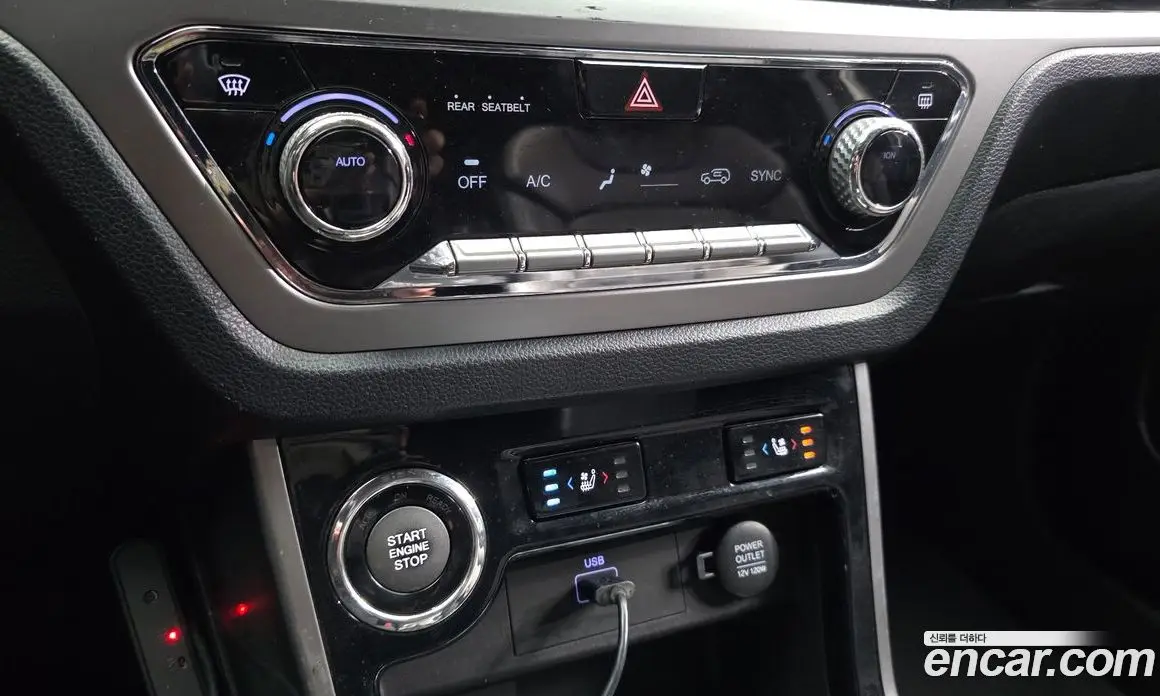 SsangYong Korando 2019 1.6 автомат (гидро), фото 16 SsangYong Korando 2019 1.6 автомат (гидро), фото 16