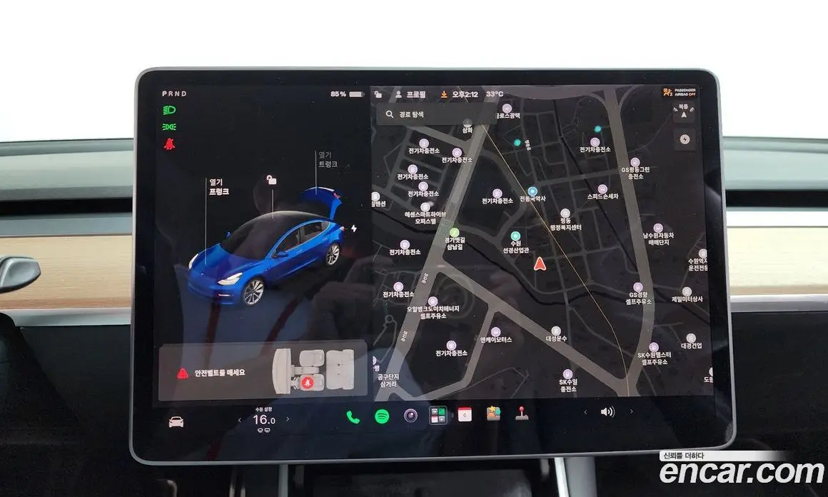 Tesla Model 3 2020 0.2 автомат (гидро), фото 13 Tesla Model 3 2020 0.2 автомат (гидро), фото 13
