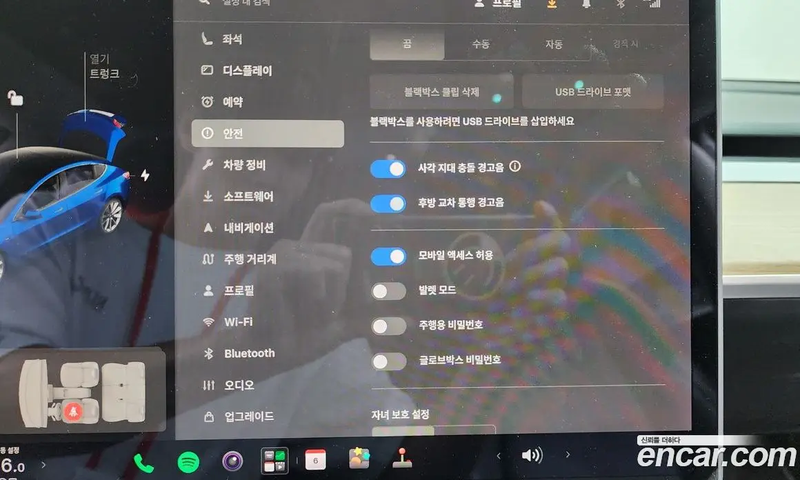 Tesla Model 3 2020 0.2 автомат (гидро), фото 15 Tesla Model 3 2020 0.2 автомат (гидро), фото 15