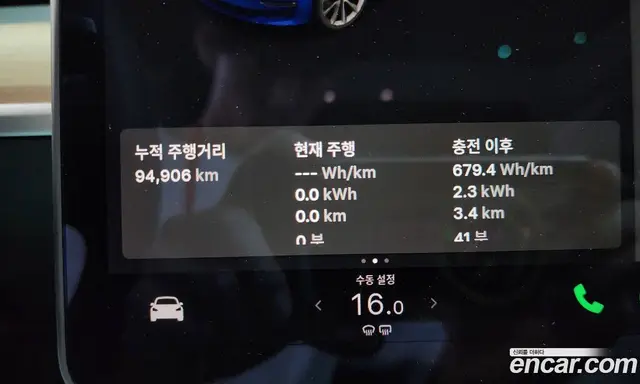 Tesla Model 3 2020 0.2 автомат (гидро), миниатюра 8 Tesla Model 3 2020 0.2 автомат (гидро), миниатюра 8
