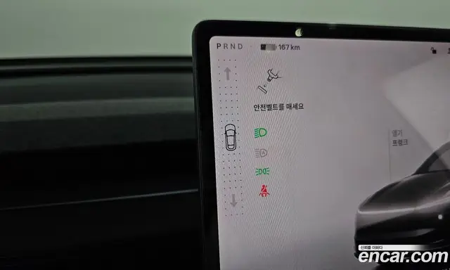 Tesla Model Y 2025 1.0 автомат (гидро), миниатюра 9 Tesla Model Y 2025 1.0 автомат (гидро), миниатюра 9
